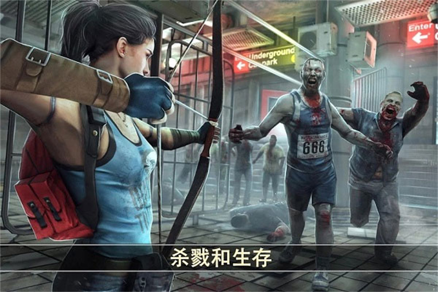 死亡扳机2v2.7.1截图4