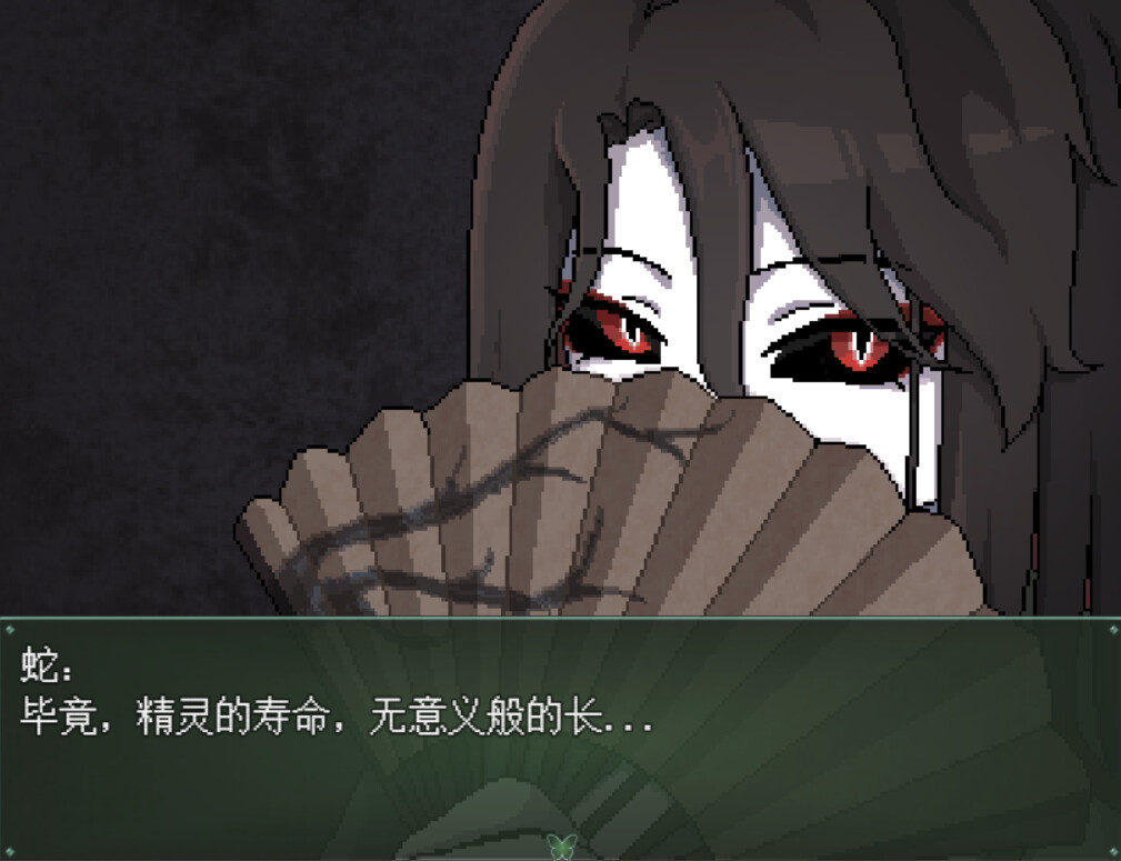 白夜博物馆v1.20.612截图4