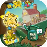 植物大战僵尸杨桃v2.3