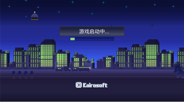 前进英雄物语v2.2.10截图1