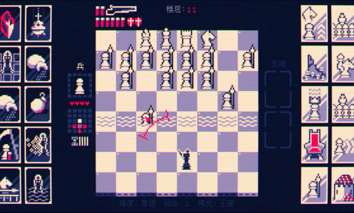 霰弹国王：终局将死v1.5截图5