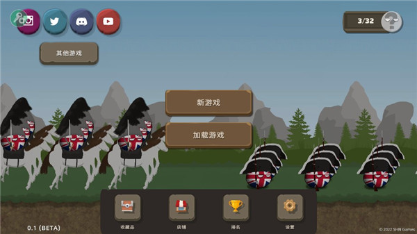 波兰球之战iosv1.37截图3