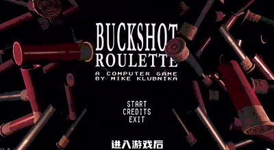 恶魔轮盘iosv1.95.98截图3