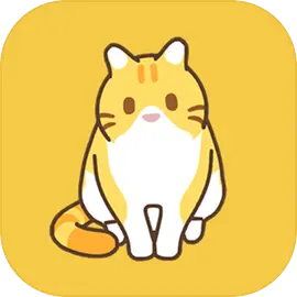领养一只流浪猫v1.0.1