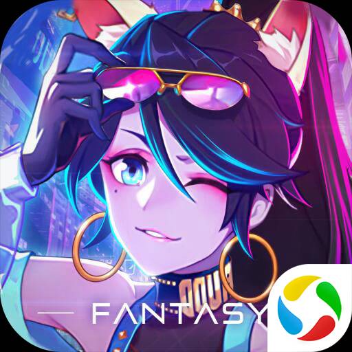 双生幻想应用宝v6.6.16