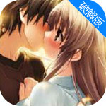 合租记正式版v1.3.10
