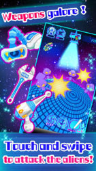 怎么了外星人v1.8截图3