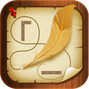 疯狂一笔画v1.8