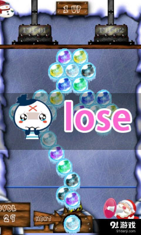 单机泡泡龙游戏v2.5.12截图4