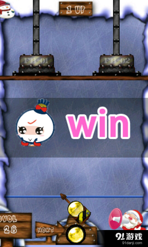 单机泡泡龙游戏v2.5.12截图3