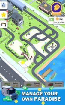 过马路闲逛大亨游戏v1.14截图1