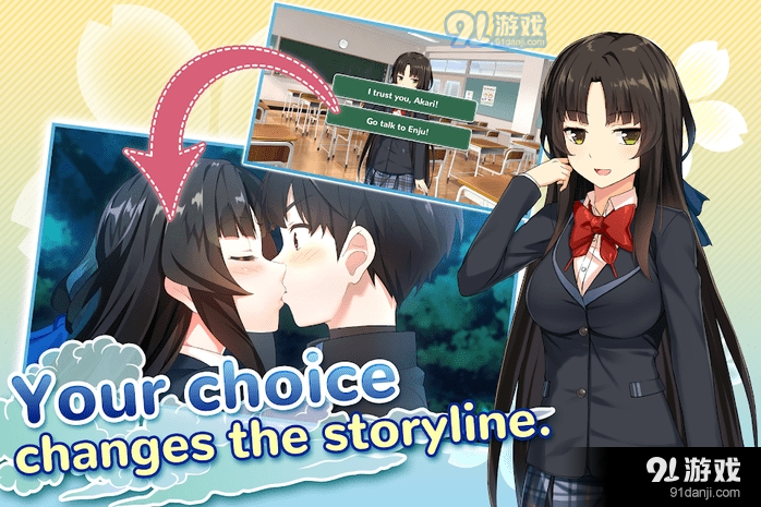 激萌忍者少女游戏v1.0.5截图3