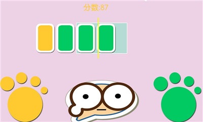 捕获颜色v2.14截图2