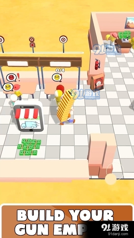 枪支商店v1.1.5截图1