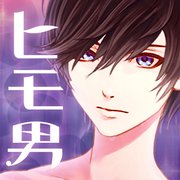 我的小白脸日文版v1.8