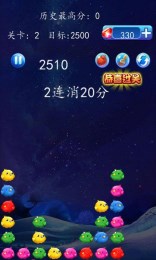 疯狂的萌小鸡v2.6.10截图2