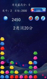 疯狂的萌小鸡v2.6.10截图3