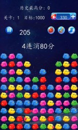 疯狂的萌小鸡v2.6.10截图1