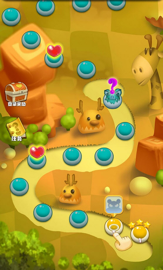 宠物英雄领地v1.8截图2