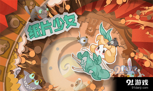 纸片少女全部解锁v2.6截图2