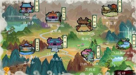 战八仙破解版v1.8截图3