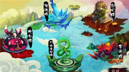 战八仙破解版v1.8截图4