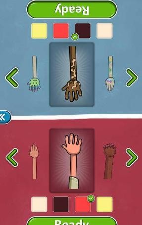 红色的手v1.9截图1