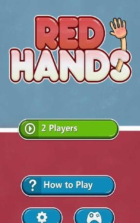 红色的手v1.9截图4