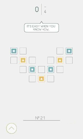 方块连接v1.4.4截图1