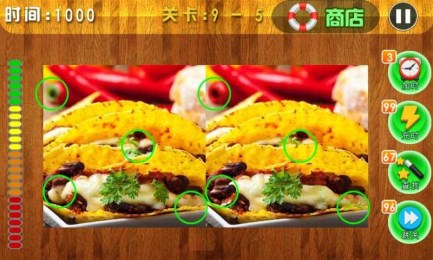 天天找不同v2.7截图3