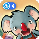 贪玩的无尾熊v2.5.8
