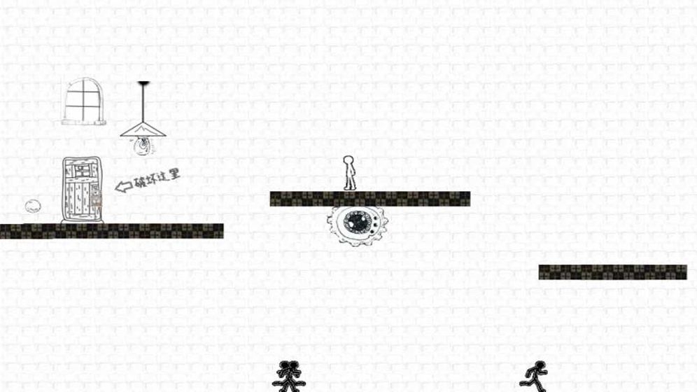 火柴人秘密潜伏v1.11截图1