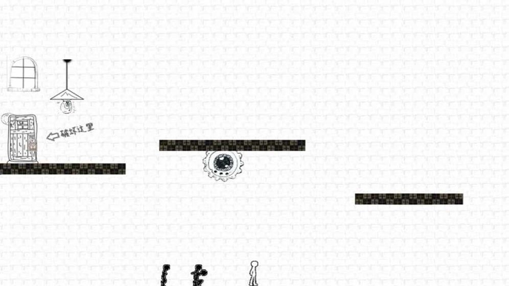 火柴人秘密潜伏v1.11截图3