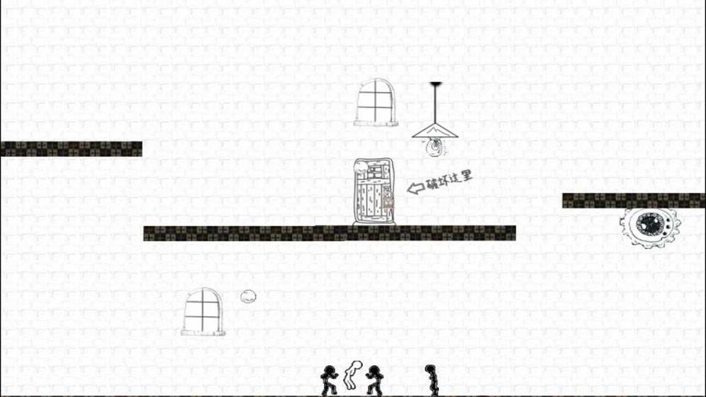 火柴人秘密潜伏v1.11截图4