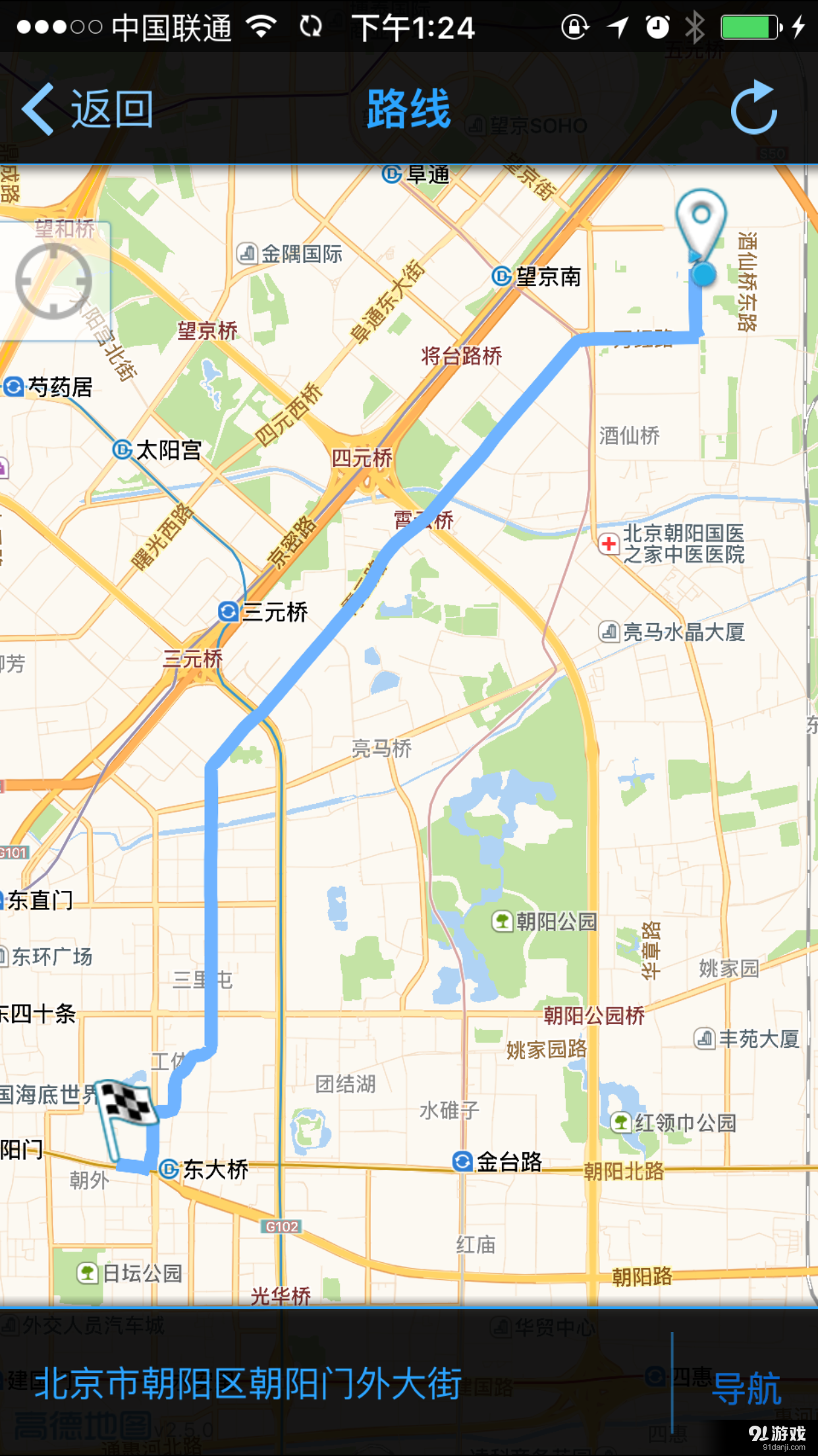 MMI connectv1.11截图5