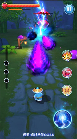 熊猫去哪儿破解版v1.8截图2