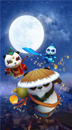 熊猫去哪儿破解版v1.8截图3