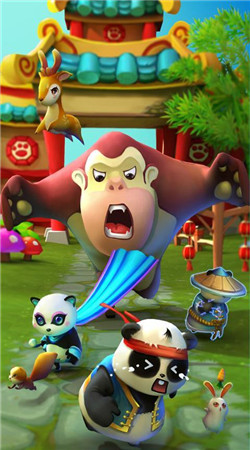 熊猫去哪儿破解版v1.8截图4