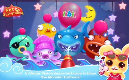 宠物游乐园v1.3.7截图3