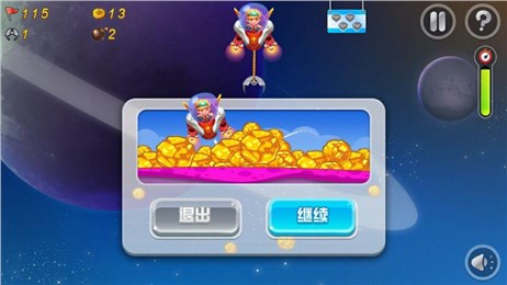 经典黄金矿工v1.12截图4