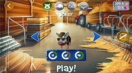 顽皮猪模拟破解版v1.4.7截图3