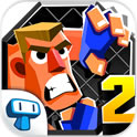 终极格斗兄弟2完整版v1.3.8