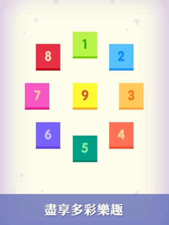 合到10v1.52截图4