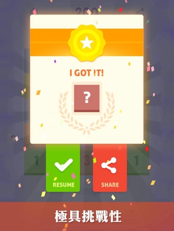 合到10v1.52截图3