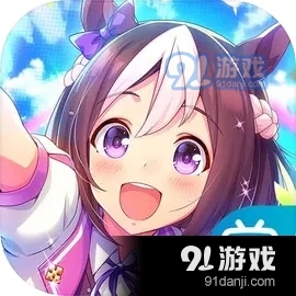 闪耀！优俊少女v1.9.11