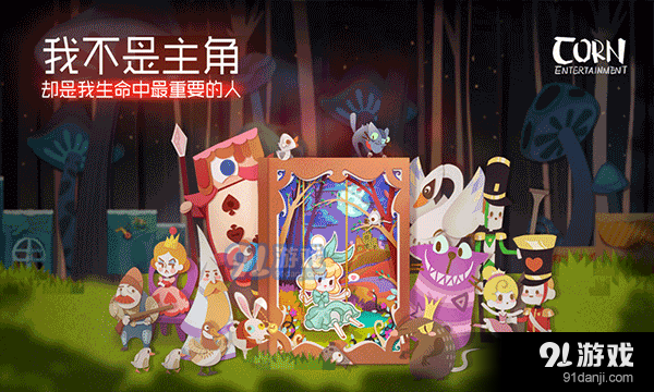 纸片少女全部解锁v2.6截图1