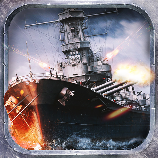 战舰大战v3.6.0.6