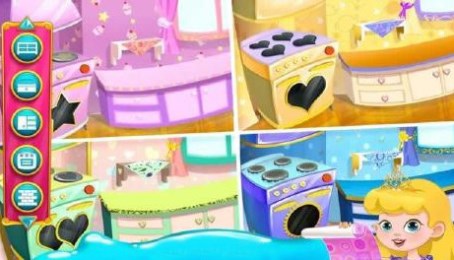 魔法城堡设计v1.3.4截图1