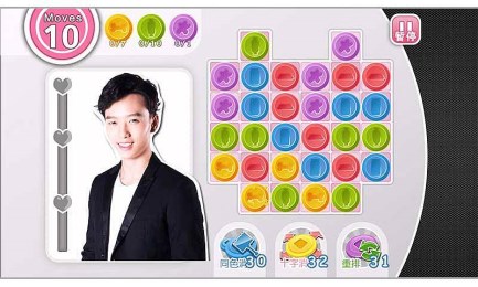 初恋爱养成v1.7截图1