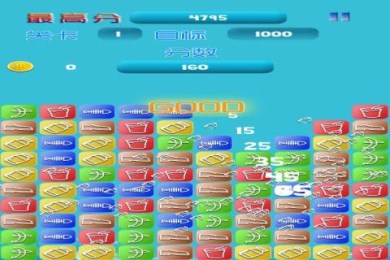进击的环卫工v2.8截图3